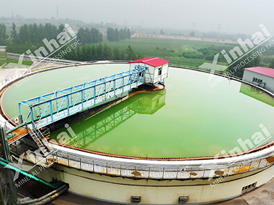 Efficient Thickener